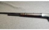 Winchester 1886 in .45-70 - 6 of 7