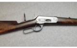 Winchester 1886 in .45-70 - 2 of 7