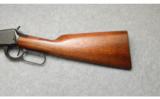 Winchester 1894 in .32 WS - 7 of 7