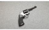 Smith & Wesson Model 10-5 in .38 Special - 1 of 2