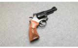 Smith & Wesson 48-7 in .22 Magnum - 1 of 2