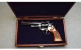 Smith & Wesson Model 57 in .41 Remington Magnum - 3 of 4