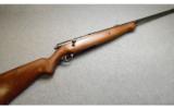 Mossberg Model 190 in 16 Gauge - 1 of 7
