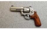 Smith & Wesson 625-8 JM in .45 ACP - 2 of 5