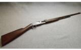 Remington 22 Pump Rifle in .22 S/L/LR - 1 of 8