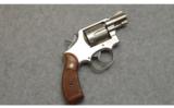 Smith & Wesson 10-7 in .38 S&W Special - 1 of 2