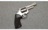 Smith & Wesson 66 in .357 Magnum - 1 of 2