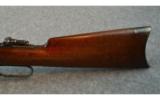 Winchester Model 94-30/30 Caliber - 7 of 9