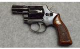 Smith & Wesson 31-1 in .32 Smith & Wesson Long - 2 of 2