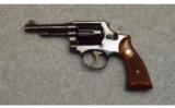 Smith & Wesson 10-5 in .38 S&W Special - 2 of 8