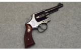 Smith & Wesson 10-5 in .38 S&W Special - 1 of 8