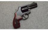 Smith & Wesson 586-7 in .357 Magnum - 1 of 3