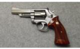 Smith & Wesson 66 in .357 Magnum - 3 of 4