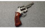 Smith & Wesson 66 in .357 Magnum - 1 of 4