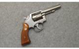 Smith & Wesson 65-2 in .357 Magnum - 1 of 2