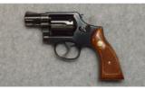 Smith & Wesson 10-7 in .38 Special - 2 of 3