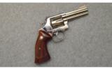 Smith & Wesson 586 in .357 Magnum - 1 of 2