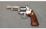 Smith & Wesson 66-1 in .357 Magnum - 2 of 2