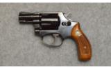 Smith & Wesson 32-1 "Terrier" in .38 Special - 2 of 4