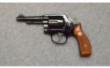 Smith & Wesson 12-2 in .38 Special - 2 of 3
