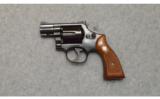 Smith & Wesson 15-4 in .38 Special - 2 of 3