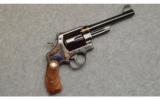 Smith & Wesson 25-11 in .45 Colt - 1 of 7