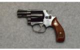 Smith & Wesson 36 in .38 S&W Special - 2 of 3