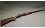 New England Firearms ~ Pardner ~ 12 Gauge - 1 of 9