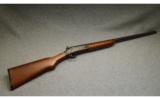 New England Firearms ~ Handi-Rifle SB1 ~ 12 Gauge - 1 of 9