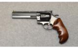 Dan Wesson ~ 44VH ~ .44 Magnum - 2 of 4