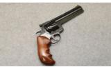 Dan Wesson ~ 44VH ~ .44 Magnum - 1 of 4