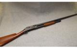 Winchester ~ 1897 ~ 12 Gauge - 1 of 9