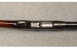 Winchester ~ 1897 ~ 12 Gauge - 5 of 9
