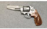 Smitn & Wesson ~ 627-5 ~ .357 Magnum - 2 of 2