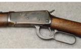 Winchester ~ Pre-64 Model 94 ~ .25-35 WCF - 6 of 9