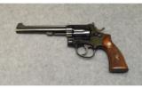 Smith & Wesson ~ 14 No Dash ~ 38 Special - 2 of 3