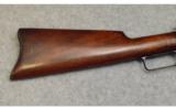 Marlin ~ Model 94 ~ .32-20 Winchester - 3 of 9