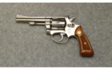 Smith & Wesson ~ 63 ~ .22 Long Rifle - 2 of 2