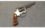 Smith & Wesson ~ 63 ~ .22 Long Rifle - 1 of 2