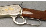 Browning ~ 1886 High Grade ~ .45-70 Government - 6 of 9