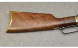 Henry ~ 1860 ~ .44-40 Winchester - 3 of 9