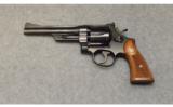 Smith & Wesson ~ 28-2 Highway Patrol ~ .357 Magnum - 2 of 2