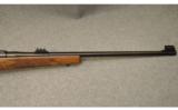 CZ-USA ~ 550 Magnum ~ .416 Rigby - 4 of 9