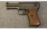 Mauser ~ Model 1914 ~ 7.65/.32 ACP - 2 of 2