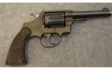 Colt ~ Police Positive Special ~ .32 Colt NP - 1 of 2