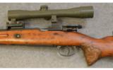 FN Herstal ~ K98 Sniper ~ .308/7.62 mm - 8 of 9