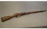 Remington ~ M91/30 ~ 7.62x54r - 1 of 9
