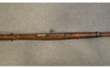 Remington ~ M91/30 ~ 7.62x54r - 5 of 9