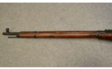 Mosin-Nagant ~ 91/30 ~ 7.62x54r - 7 of 9
