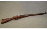 Mosin-Nagant ~ 91/30 ~ 7.62x54r - 1 of 9